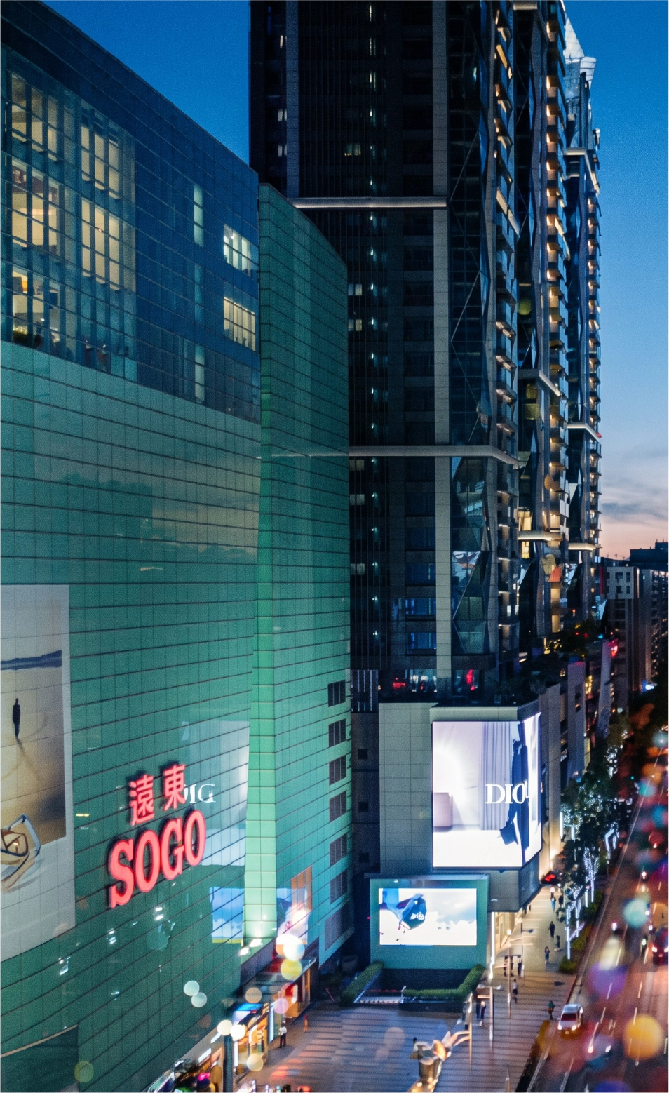 SOGO復興館周邊街景
